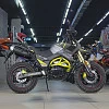 Мотоцикл турэндуро ROCKOT HOUND 250 (черный/желтый, ЭПТС)