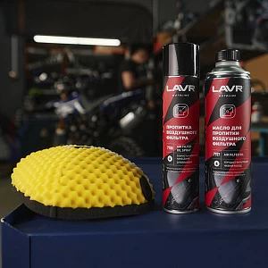 Масло для пропитки воздушного фильтра LAVR MOTO, 580 мл